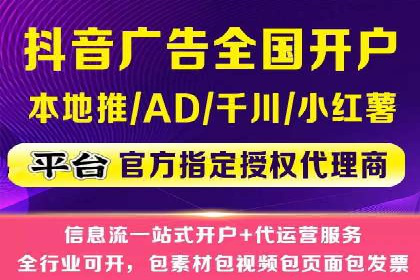 百度推广开户经验分享：如何快速提升账户效果