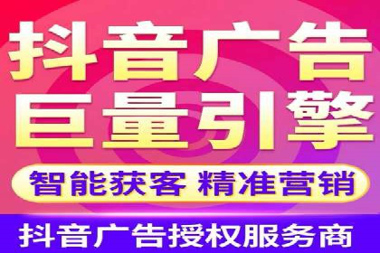 百度推广返点揭秘：真实案例分析