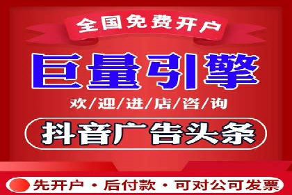 SEM代理服务：案例对比，效果哪家强